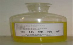 溴化锂溶液化学性质（溴化锂溶液特性）